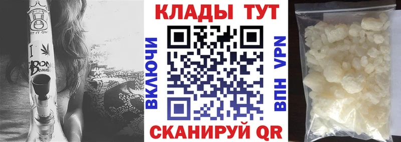Псилоцибиновые грибы Каргат