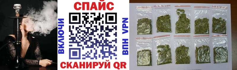 Купить где  Каргат  Бутират BDO 