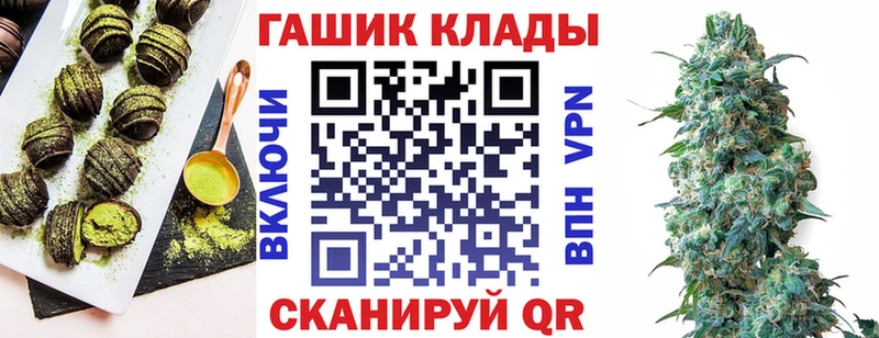 Купить  Каргат  Печенье с ТГК марихуана 