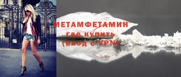 mix Каменногорск