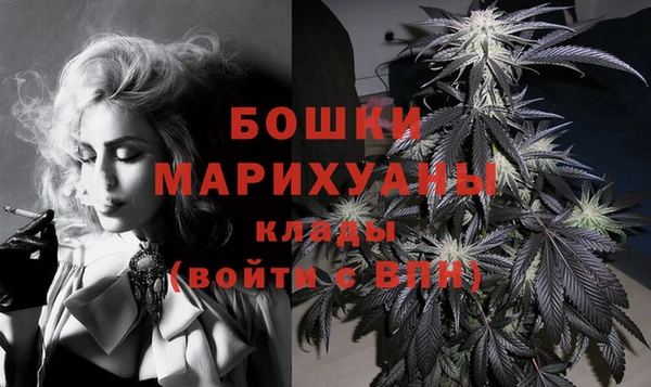 mix Каменногорск