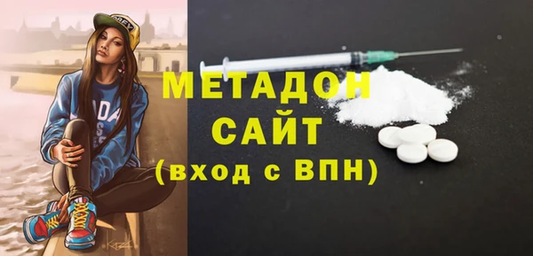 мет Каменка