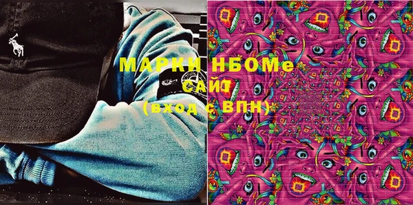 мет Каменка