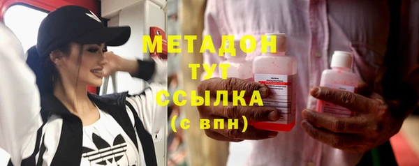 mix Каменногорск