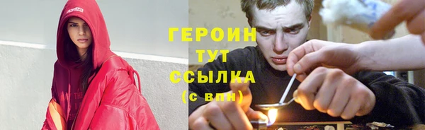 mix Каменногорск
