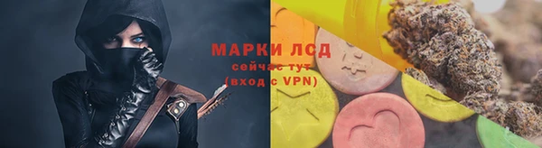 mix Каменногорск