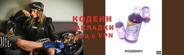 mix Каменногорск