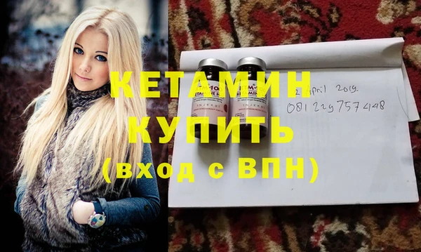 mix Каменногорск