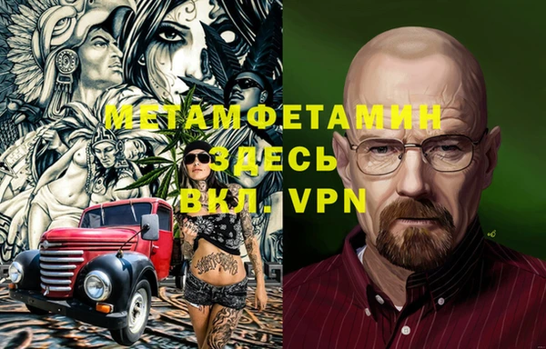 mix Каменногорск