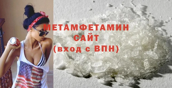 мет Каменка