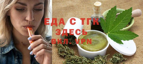 mix Каменногорск