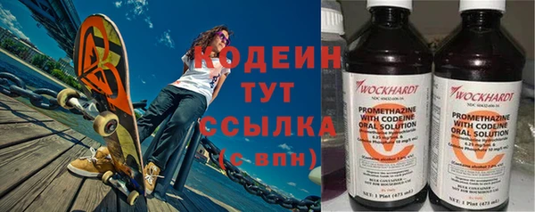 mix Каменногорск