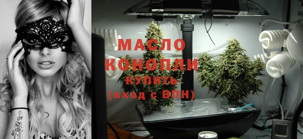 mix Каменногорск