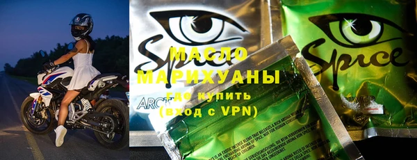 mix Каменногорск