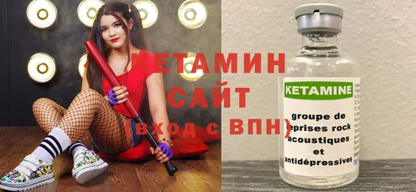 mix Каменногорск