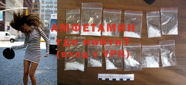 mix Каменногорск