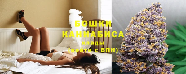 амф Каменск-Шахтинский