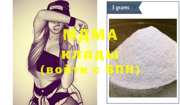 мет Каменка