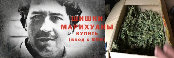 mix Каменногорск